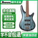 IBANEZ依班娜電貝斯SR300E-SVM主動(dòng)拾音四弦貝司初學(xué)者入門(mén)男女學(xué)生BASS