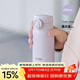 膳魔師（THERMOS）280ml保溫杯316L防滑硅膠底男女士?jì)和＠渌覶CMD-300S-MPL