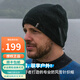 戴適（DexShell） 防風(fēng)雪防水內層針織帽戶(hù)外登山帽滑雪帽保暖防寒帽騎行帽DH372 黑色B【升級Polartec內里】 防風(fēng)隔雪 L/XL（頭圍58-62）