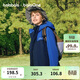 巴拉巴拉童裝兒童棉服男女童外套上衣2026新款春裝防潑水衣服保暖棉衣時(shí)尚