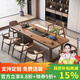 鐵皇帝現代簡(jiǎn)約實(shí)木茶桌椅組合茶盤(pán)一體泡茶臺新中式客廳家用陽(yáng)臺小茶幾 桌200*80*75cm+廣島椅*5