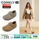 康莉（COMELY）軟底全包勃肯鞋女春季新款真皮平底一腳蹬休閑鞋子單鞋 摩卡棕 38