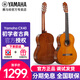 雅馬哈（YAMAHA）C40 CS40古典吉他初學(xué)者入門(mén)學(xué)生兒童考級專(zhuān)用36寸小尼龍弦木吉它 CX40 原色 39英寸  1.5米以上 電箱款【豪禮】