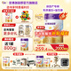 優(yōu)博剖蓓舒圣元剖宮產(chǎn)2段嬰幼兒配方奶粉(6-12月齡)二段罐裝【官方正品】 2段 800g 6罐 【咨詢(xún)客服領(lǐng)大額補貼券】
