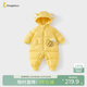 童泰（TONGTAI）嬰兒羽絨服連體衣冬季寶寶鴨絨服男童女童外出連帽哈衣鴨黃73cm