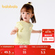巴拉巴拉寶寶短袖t恤嬰兒女童上衣2025夏裝甜美精致洋氣舒適209225117003
