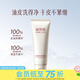 屈臣氏SHE LOG稀物集松茸菌菇氨基酸潔面乳洗面奶毛孔清潔 120g 新老包裝隨機發(fā)貨