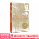 The Giver 記憶傳授人/傳授者 1994年紐伯瑞金獎 英文原版小說(shuō) 兒童文學(xué)讀物 Lois Lowry 中小學(xué)英語(yǔ)課外閱讀 電影原著(zhù) The Giver