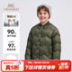 英氏（YEEHOO）男童輕薄羽絨服兒童保暖外套冬季短款棒球領(lǐng)中大童裝洋氣冬裝新款 棒球領(lǐng)插袋軍綠 165