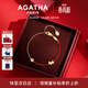 AGATHA/璦嘉莎 騏驥紅繩小狗手鏈女款 本命年生日禮物送女友高級感 金色 【限定禮盒】