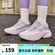鴻星爾克跑步鞋入門(mén)慢跑鞋子網(wǎng)面透氣運動(dòng)鞋減震軟底女鞋跑鞋 52125303184