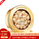 伊麗莎白雅頓（Elizabeth Arden）時(shí)空煥活膠囊精華液修護緊致面部眼部精華金膠粉膠 抗皺滋潤保濕 面部精華膠囊金膠約60粒