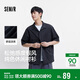 森馬（Semir）短袖襯衫男松弛肌理感度假風(fēng)襯衣2025夏上衣純色百搭109325104103