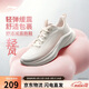 李寧輕風(fēng)v3丨跑步鞋女子減震回彈新款舒適透氣低幫休閑慢跑鞋ARSW114