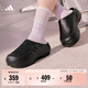 adidas 波波涼鞋 OZWAVE CLOG穩定緩震回彈厚底老爹拖鞋阿迪達斯 黑色 (推薦選大一碼)   44.5
