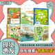 2026春季書(shū)香樂(lè )讀一年級蘿卜回來(lái)了小馬過(guò)河故事里的成長(cháng)課和大人一起讀趣味小百科拔蘿卜團結的力量小壁虎借尾巴愛(ài)與善良誰(shuí)給我郵來(lái)一頭小象想象飛揚 2026春季書(shū)香樂(lè )讀一年級6本套裝