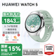 華為Watch5 【咨詢(xún)享優(yōu)惠】智能運動(dòng)健康手表AI腕上小藝手勢操控eSIM獨立通信導航智慧控車(chē)腕表AX21A 42mm小表 極光綠 不銹鋼表殼