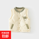嬰兒夾棉馬甲護肚背心秋冬季寶寶120克兒童坎肩馬夾絎棉保暖上衣 綠色（恐龍憨憨絎棉馬甲）） 80 80cm