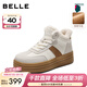 百麗（Belle）加絨保暖高幫板鞋女冬季新款商場(chǎng)同款厚底增高休閑鞋E5T1DDD5 米白色-厚絨 38 (240mm)