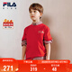 FILA斐樂(lè )兒童童裝短T類(lèi)2026年春季男中大童短袖T恤