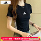 阿迪達斯（adidas）T恤女裝 2026夏季新款運動(dòng)服純棉透氣時(shí)尚潮流休閑舒適圓領(lǐng)短袖女 黑色/修身/束腰/建議拍大一碼 XL