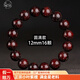 藝芝林  印度小葉紫檀滿(mǎn)金星手串男女情侶款單圈佛珠手鏈
