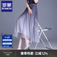 羅蒙（ROMON）半身裙女裝春夏款2025新款時(shí)尚洋氣百搭垂感大擺裙網(wǎng)紗氣質(zhì)長(cháng)裙子 灰色 均碼  適合90-150斤