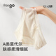 Freego【首次免洗】女士?jì)妊澟瓵類(lèi)莫代爾抗菌蕾絲提花棉桑蠶絲中腰3條L