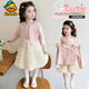 G.duck小黃鴨童裝女童連衣裙套裝春秋款兒童外套裙子兩件套女寶寶花朵裙 粉色 90 cm