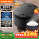 蘇泊爾（SUPOR）小電飯煲2-3人3升藍鉆不粘內膽家用電煮鍋煮飯煮粥智能預約多功能一鍋多用小型微壓電飯鍋30FC0187