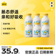 認養一頭牛A2β-酪蛋白牛乳101億活性益生菌酸奶腸態(tài)舒適瓶裝便攜搭配早餐 200g*6瓶