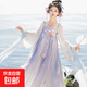 漢服套裝少女款唐制齊胸襦裙刺繡日常春夏款仙飄逸漢唐中國風(fēng)古裝 萸紫【里衣+裙子+披帛】 L （125-135斤）