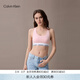 Calvin Klein內衣【明星同款摩登引力帶】女ck輕運動(dòng)工字背心文胸 SQL-冰粉 M 推薦75B-85A