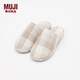 MUJI男女通用 棉法蘭絨 厚底拖鞋 男鞋女鞋秋冬季 家居鞋 米色格紋 26 cmL/42碼(2.0)