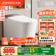 九牧（JOMOO）智能馬桶一體機家用馬桶升級旋風(fēng)魔力泡零壓免觸坐便器ZS710J 免觸智感三控+旋風(fēng)魔力泡+自清潔模式 305坑距(290-390以?xún)?