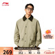 李寧夾克男子挺括桃皮絨寬松巴恩風(fēng)復古休閑外套AJDV289