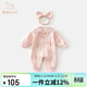 班喜迪嬰兒衣服春裝寶寶百天周歲禮服嬰幼兒國風(fēng)抓周連體衣新中式外出服