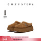 COZY STEPS可至女士25冬季新款厚底增高時(shí)尚雪地靴舒適百搭無(wú)后跟懶人毛毛鞋 栗色 37