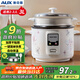 奧克斯（AUX）電飯煲 家用老式電飯鍋帶蒸籠 大容量簡(jiǎn)易操作直身鍋 2-3人家用小電飯鍋 WZA-0302白色 3L 