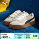 彪馬PUMA 【厚底鞋】增高松糕鞋女子休閑板鞋PLATFORM 404158