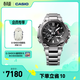 卡西歐（CASIO） G-SHOCK MTG-B2000高端系列手表防水防震運動(dòng) 男士手表 MTG-B2000D-1APR太陽(yáng)能+藍牙
