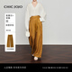 CHIC JOJO【日落收藏家】闊腿褲丨休閑褲女26夏新款寬松南瓜亞麻褲 暮橘色 M (27)