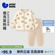 迷你巴拉（minibala）【夾棉】男童女童寶寶發(fā)熱舒適高腰護肚保暖萌趣套裝