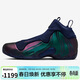 耐克NIKE男子AIR FLIGHTPOSITE QS運動(dòng)休閑鞋HJ4481-900深紫41