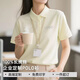 百瑪獅高端Polo衫定制工作服印logo夏季企業(yè)團體文化衫短袖t恤工裝訂做 【100%精梳紡長(cháng)絨棉】奶杏色 L 【建議110-120斤】