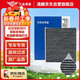 澳麟活性炭空調濾芯濾清器5452起亞智跑現代菲斯塔領(lǐng)動(dòng)新途勝悅動(dòng)iX35