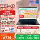 雷神獵刃S/16英特爾酷睿i7HX/i9HX電競游戲本5060/5070Ti獨顯16英寸筆記本電腦 14核酷睿i7HX|5060/240Hz蜂鳥(niǎo)屏 16G內存/1T固態(tài)|定制