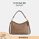 蔻馳（COACH）奧萊女士女包經(jīng)典標志LAUREL 31號流浪包單肩包斜挎包腋下包禮物 IM/棕黃色/棕色