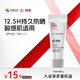 珂岸華熙生物防曬霜男士專(zhuān)用SPF50+戶(hù)外抗紫外線(xiàn)高倍物理防曬乳PA++++ 防曬霜5g