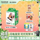 富士（FUJIFILM） instax 3英寸立拍立得相機mini迷你相紙 一次成像膠片膠卷 3寸雙包+相冊*2+邊框貼+收納盒【含20張白邊】 官方標配